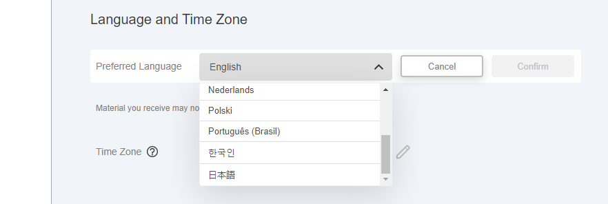An image of the 4 new language preference options shown in Account Settings